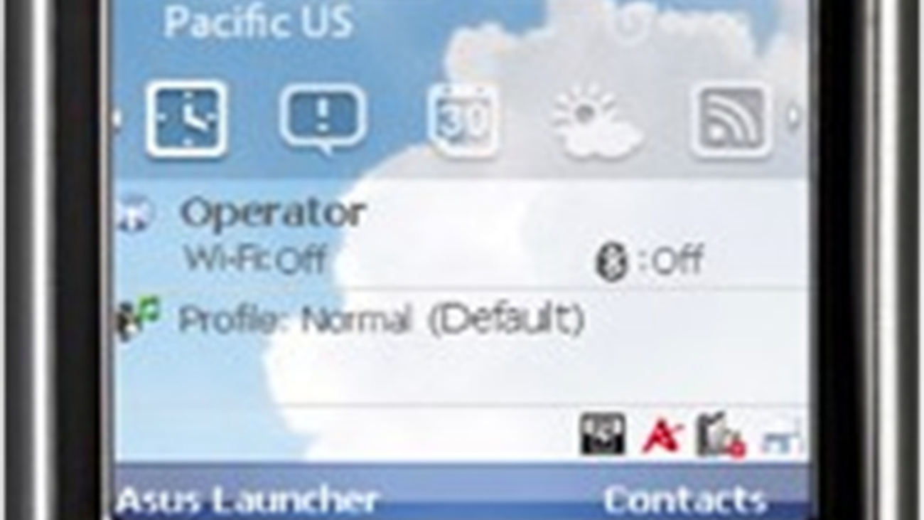 asus-galaxy-mini.png