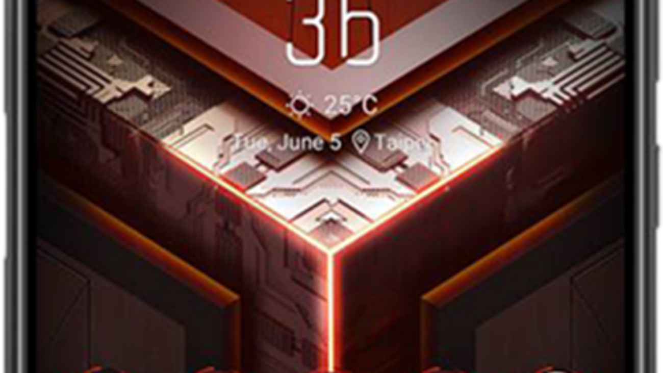 asus-rog.png