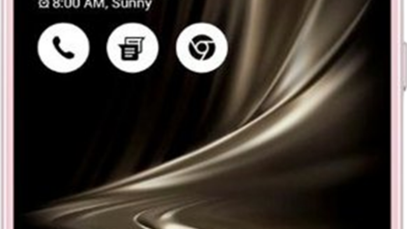 asus-zenfone-3-ultra.png