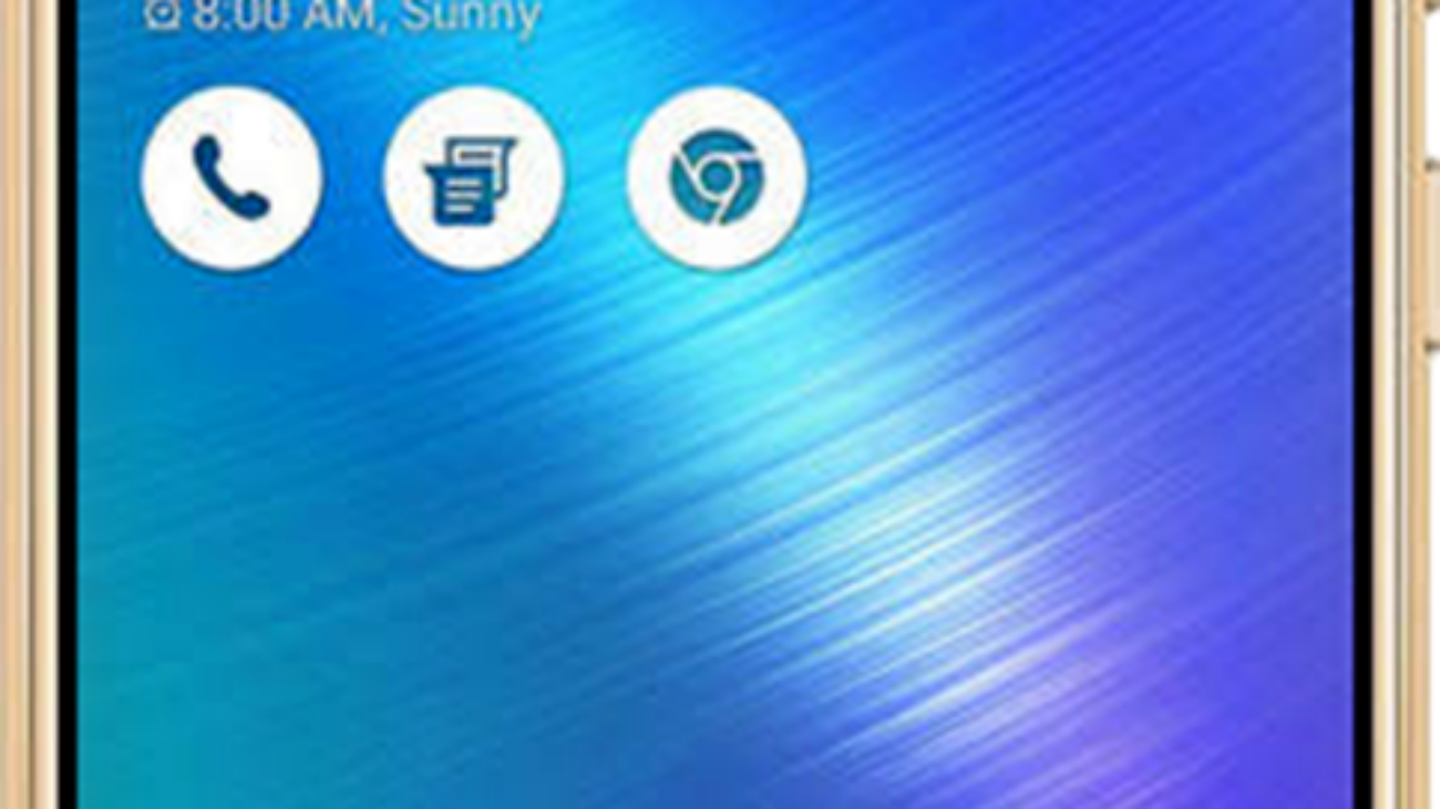asus-zenfone-3s-max.png