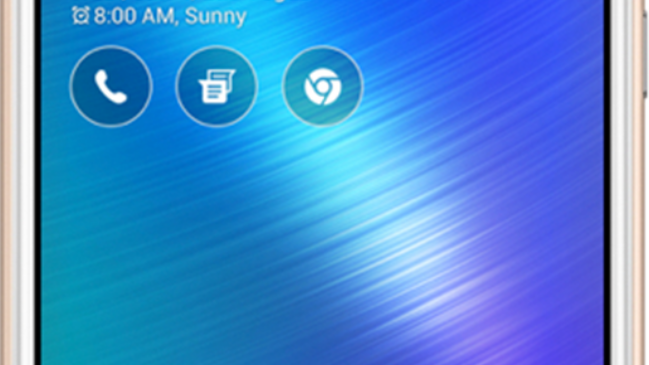 asus-zenfone-live.png