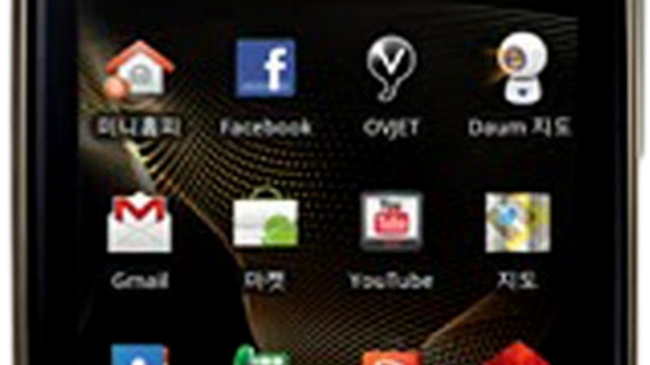 motorola-glam.png