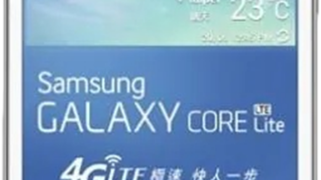 samsung-galaxy-core-lite.png