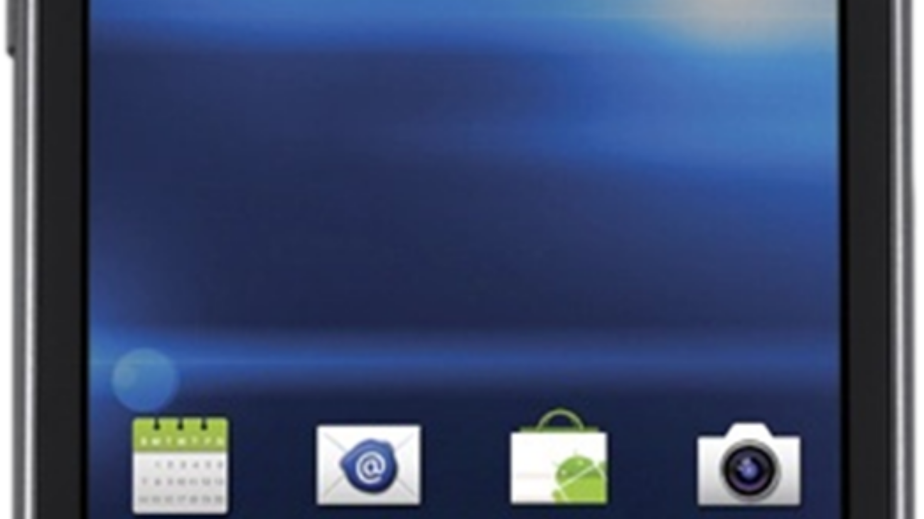 samsung-galaxy-exhilarate.png