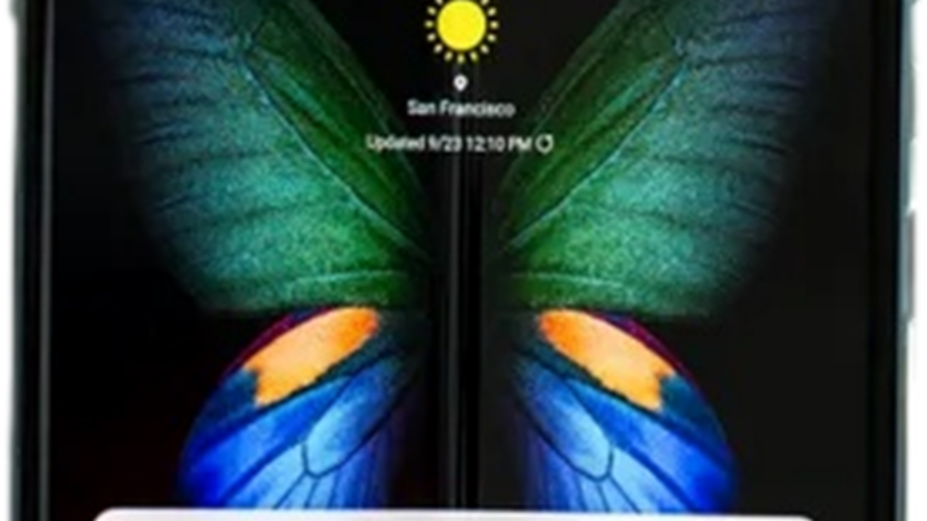 samsung-galaxy-fold.png