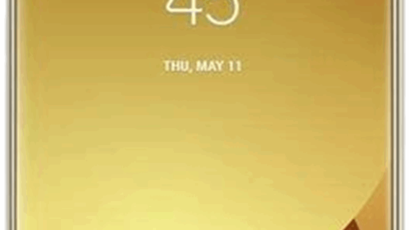 samsung-galaxy-j7-2017.png