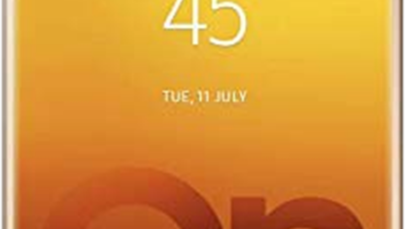 samsung-galaxy-on.png