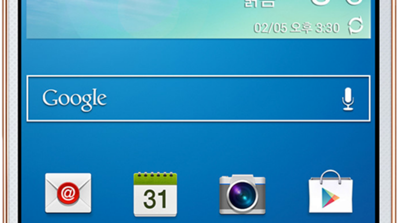 samsung-galaxy-s4-lte-a.png