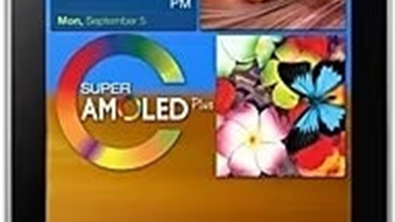 samsung-galaxy-tab-7.7.png