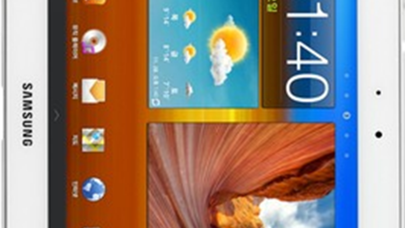 samsung-galaxy-tab-8.9.png