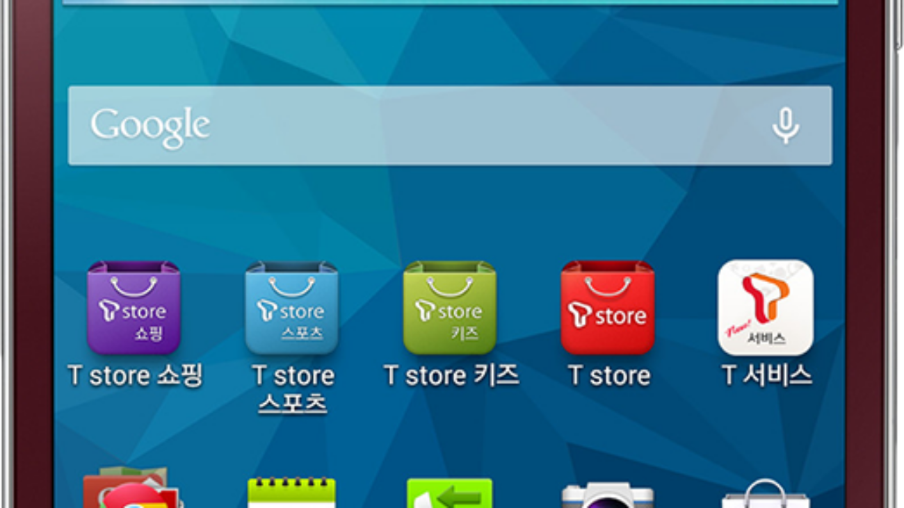 samsung-galaxy-w.png