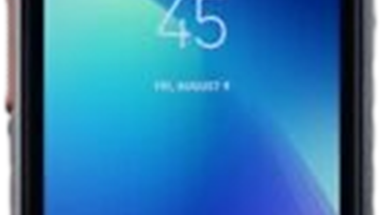 samsung-galaxy-xcover-fieldpro.png
