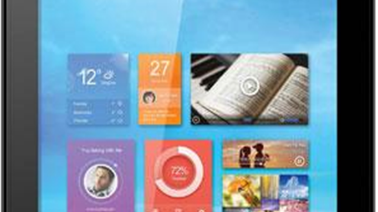 sky-devices-elite-7.0l.png