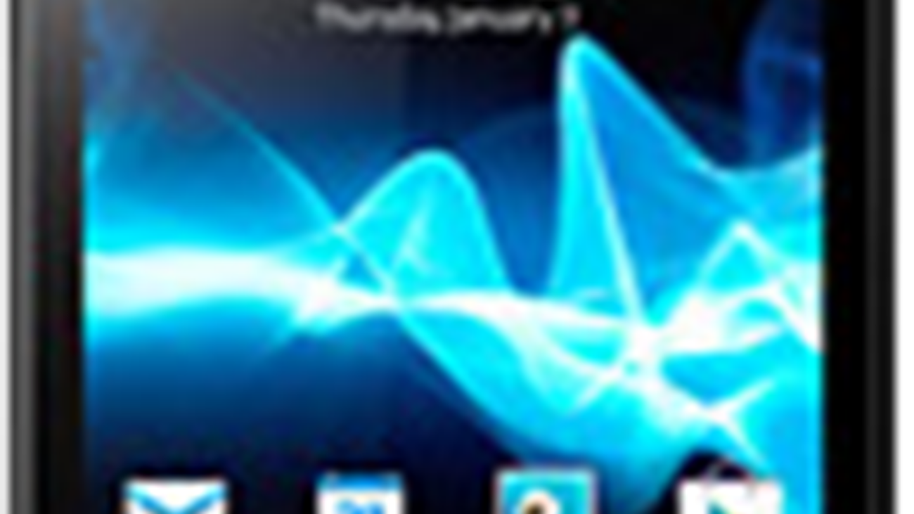 sony-xperia-e-dual.png