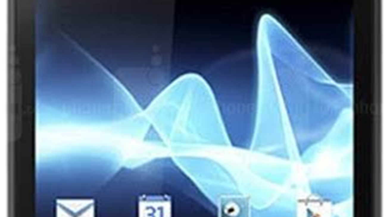 sony-xperia-gx.png