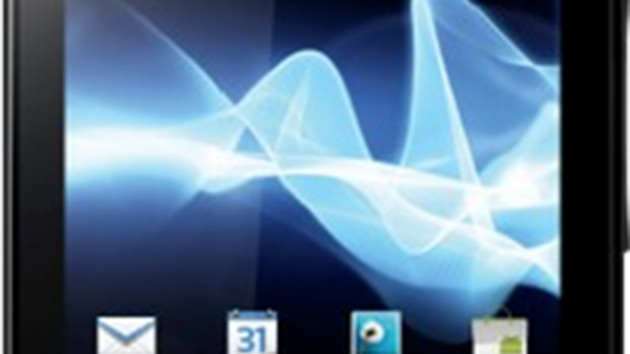 sony-xperia-u-kumquat.png