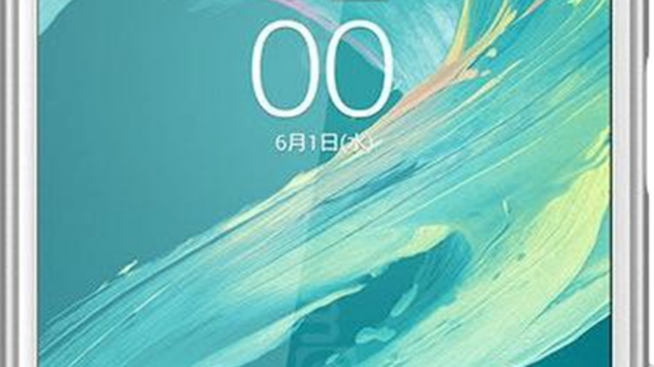 sony-xperia-x-performance.png